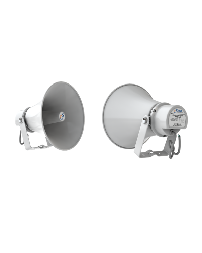 SHS-20TA (корпус белый). Громкоговоритель рупорный трансляционный. Sonar в Пскове