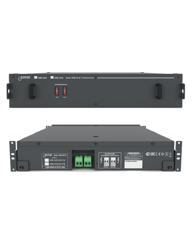 SBB-2425. Блок резервного питания. Sonar в Пскове
