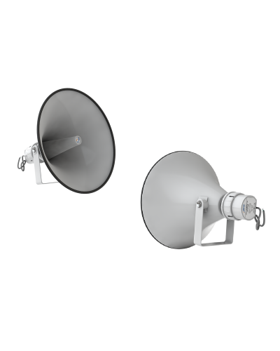 SHS-100TA (корпус белый). Громкоговоритель рупорный трансляционный. Sonar в Пскове