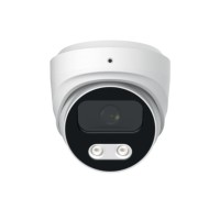 ST-VF2911 PRO. Видеокамера IP купольная. Space Technology