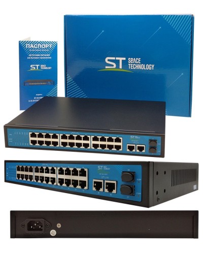 ST-S242POE (версия 2). Сетевой PoE коммутатор . Space Technology в Пскове
