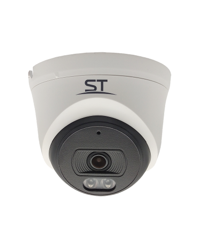 ST-SK2500 TOWN (2.8) (белый). Видеокамера IP купольная. Space Technology в Пскове