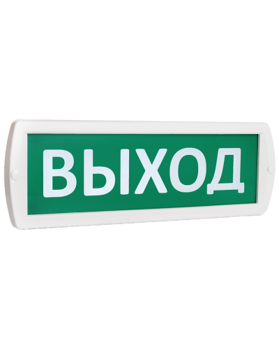 Т-220-РИП Выход 230В резервный источник питания, IP52 (SQ0349-0231). Оповещатель охранно-пожарный световой (табло). TDM ЕLECTRIC в Пскове