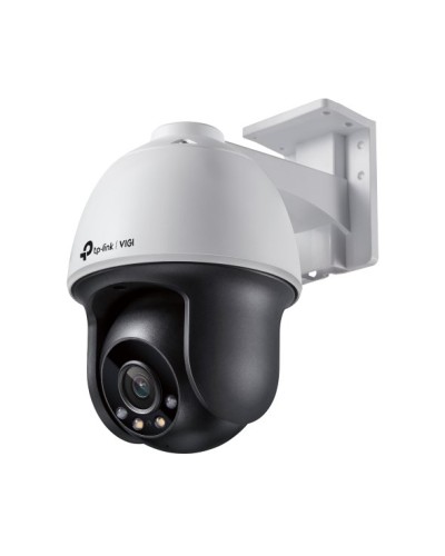 VIGI C540(4mm). Видеокамера IP поворотная. TP-Link в Пскове
