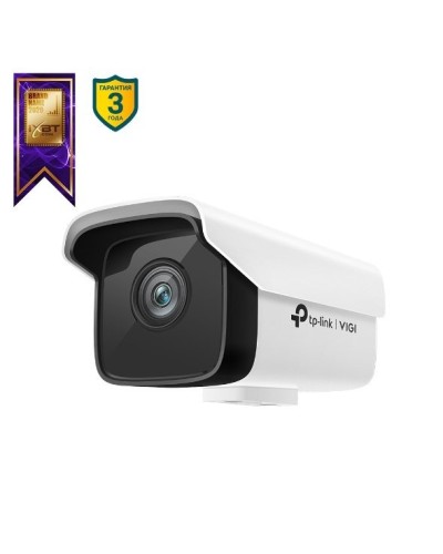 VIGI C300HP-6. Видеокамера IP цилиндрическая. TP-Link в Пскове