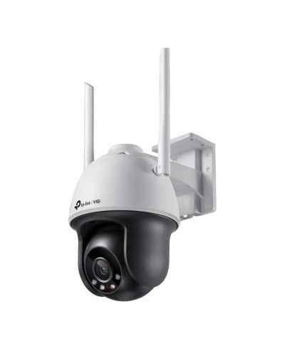VIGI C540-W(4mm). Видеокамера IP поворотная. TP-Link в Пскове