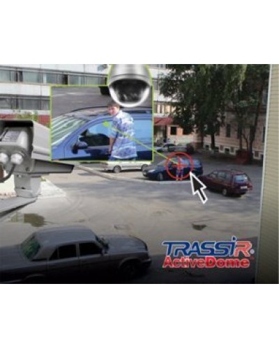 TRASSIR ActiveDome PTZ. Программное обеспечение для IP систем видеонаблюдения. Trassir в Пскове