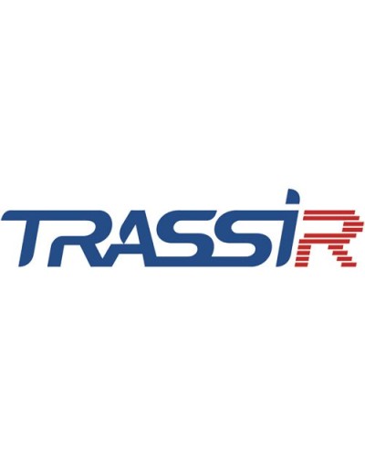 TRASSIR AnyIP Win64. Программное обеспечение для IP систем видеонаблюдения. Trassir в Пскове