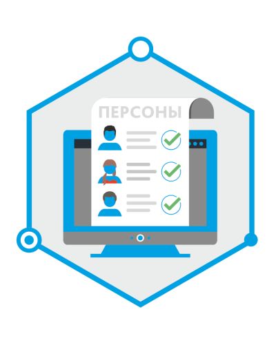 TRASSIR Face Recognition. Программное обеспечение для IP систем видеонаблюдения. Trassir в Пскове