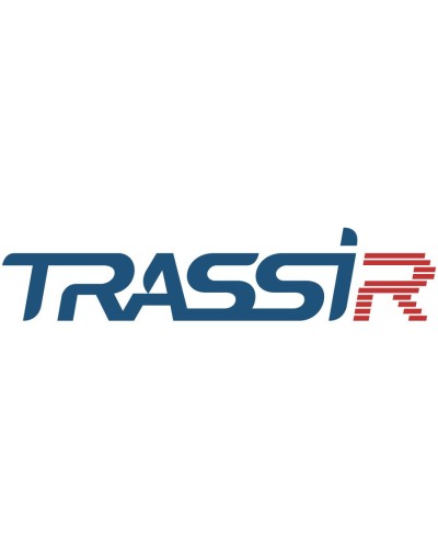 TRASSIR Queue Detector. Программное обеспечение для IP систем видеонаблюдения. Trassir в Пскове