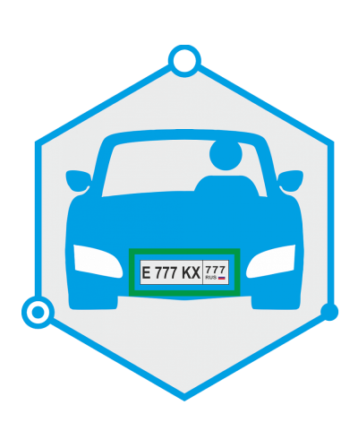 AutoTRASSIR 4 канала до 30 км/ч. Программное обеспечение для IP систем видеонаблюдения. Trassir в Пскове