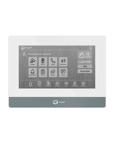TI-4107AW. Монитор IP-видеодомофона цветной. True-IP в Пскове