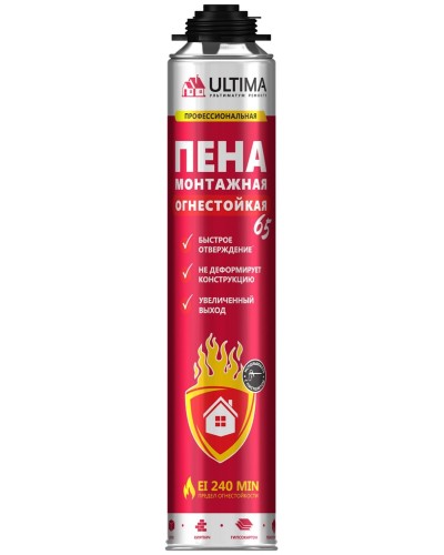 Пена огнестойкая ULTIMA PRO 65, 850 мл. Пена монтажная профессиональная. ULTIMA в Пскове