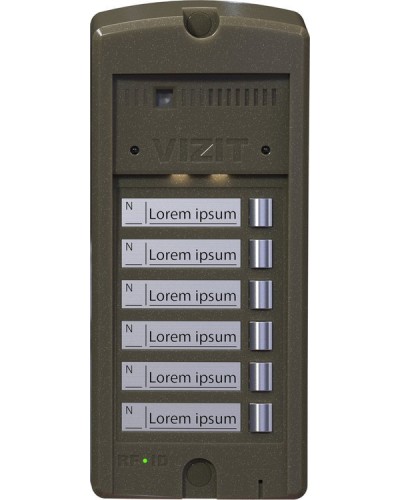 БВД-306FCP-6. Блок вызова домофона. VIZIT в Пскове