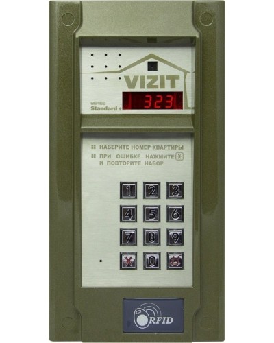 БВД-323FCP. Вызывная панель цветная. VIZIT в Пскове