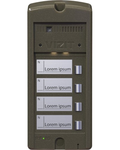 БВД-306FCP-4. Блок вызова домофона. VIZIT в Пскове