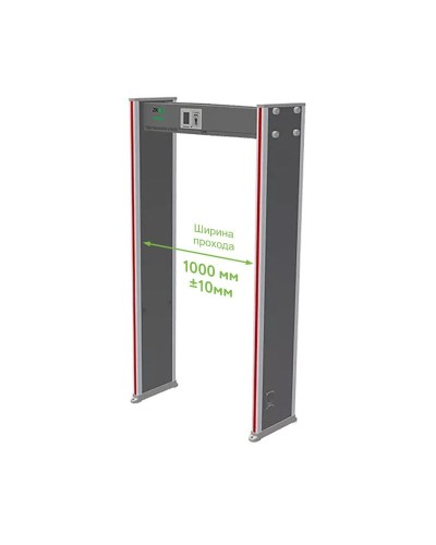 ZK-D2180 (1000мм). Металлодетектор стационарный. ZKTeco в Пскове