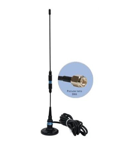 Антей 924М SMA 3м, на магните, 5,5dB. Антенна GSM на магнитном основании. Антей-Ко в Пскове