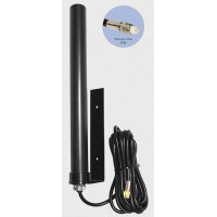 Антей 2600 FME 3м, на кронштейне, 10dB. Антенна универсальная на кронштейне. Антей-Ко