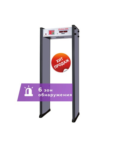 UltraScan A600. Металлодетектор арочный. Аурикс в Пскове