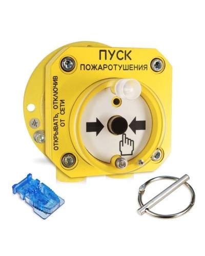 С2000-Спектрон-512-Exd-А-УДП-01 (С2000-Спектрон-512-Exd-М-УДП-01). Устройство пуска пожаротушения взрывозащищенное адресное. Болид в Пскове