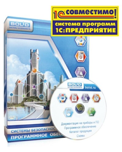УРВ для 1С фотоверификация. Программное обеспечение. Болид в Пскове