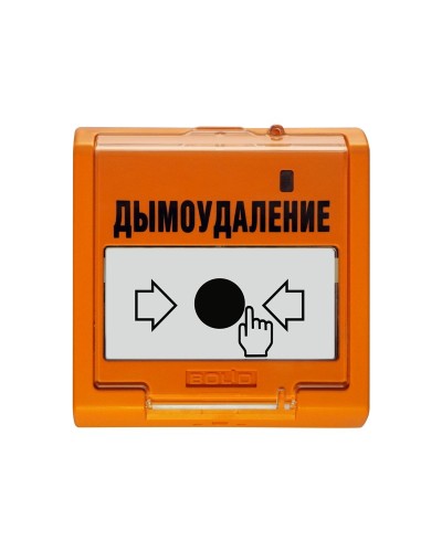УДП 513-3АМ исп.02. Устройство дистанционного пуска адресное. Болид в Пскове