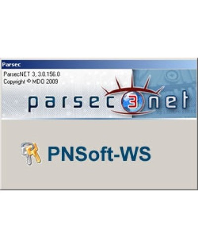 PNSoft-WS. Дополнительная рабочая станция для системы. ДИАМАНТ ГРУПП в Пскове