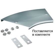 Крышка на угол CPO 45 горизонтальный 45° осн.80 (38021K). Крышка на угол горизонтальный в комплекте с метизами и пластинами PTCE. ДКС