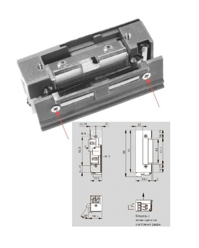 Basic 448 RR Easy Adapt Lucky 12 - 24 V AC/DC. Защелка электромеханическая. dormakaba в Пскове