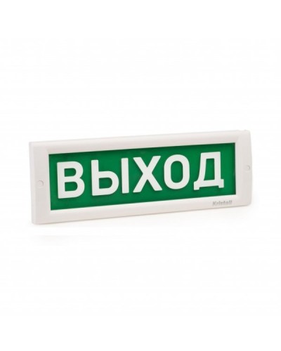 Стекло на табло Кристалл НАДПИСЬ. Стекло сменное на табло серии Кристалл. Электротехника и Автоматика в Пскове