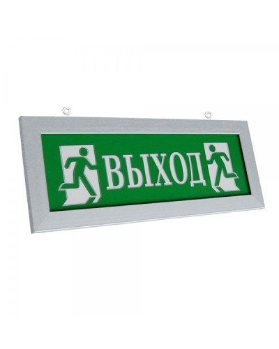 ПРЕСТИЖ-12 Д Выход (рамка серебро). Оповещатель охранно-пожарный световой (табло). Электротехника и Автоматика в Пскове