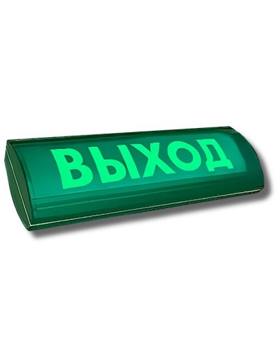 ЛЮКС-24-К СН Выход. Оповещатель охранно-пожарный комбинированный свето-звуковой (табло). Электротехника и Автоматика в Пскове