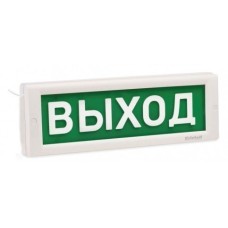КРИСТАЛЛ-12 МС Д Выход. Оповещатель охранно-пожарный световой (табло). Электротехника и Автоматика