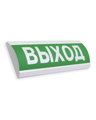 ЛЮКС-24 МС Выход. Оповещатель охранно-пожарный световой (табло). Электротехника и Автоматика в Пскове