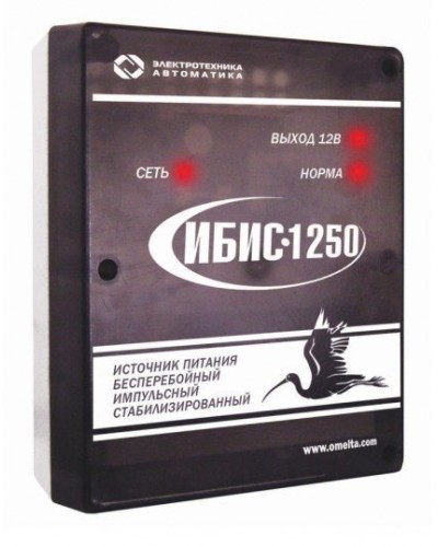 ИБИС-1250. Источник вторичного электропитания резервированный. Электротехника и Автоматика в Пскове