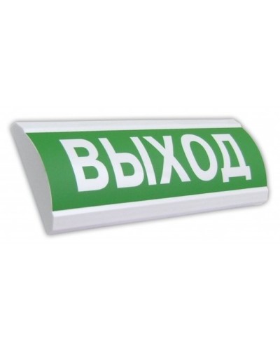 Крышка на табло ЛЮКС Выход. Крышка универсальная сменная на табло серии ЛЮКС. Электротехника и Автоматика в Пскове