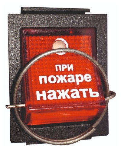 УПСП 24.02 (узел запуска ГОА «Допинг-2»). Узел запуска. Эпотос в Пскове