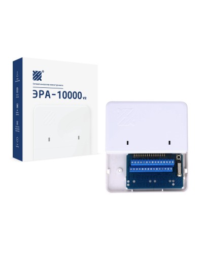 Эра-10000V2. Сетевой контроллер. Эра новых технологий в Пскове