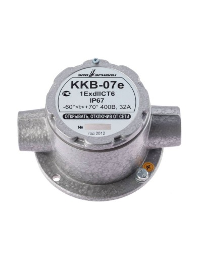 ККВ-07е-Ех-А-Р1-П-БК1, КВБ12+КВБ12. Коробка коммутационная взрывозащищенная проходная. Эридан в Пскове