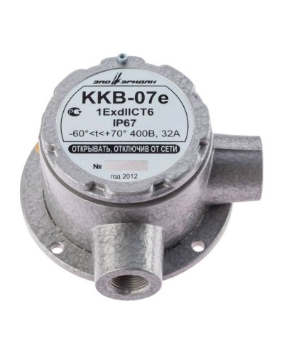 ККВ-07е-Ех-А-Р1-У-БК1, КВБ12+КВБ12. Коробка коммутационная взрывозащищенная угловая. Эридан в Пскове