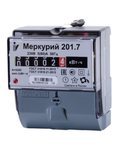 Меркурий 201.7 1ф 5-60А 1 класс точности, 1 тариф (00000032680). Счетчик электроэнергии. Инкотекс в Пскове