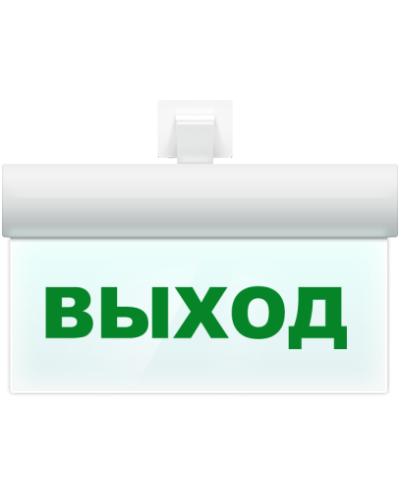 М-12 ULTRA Выход, универсальное крепление. Оповещатель охранно-пожарный световой (табло). ИП Раченков А.В. в Пскове