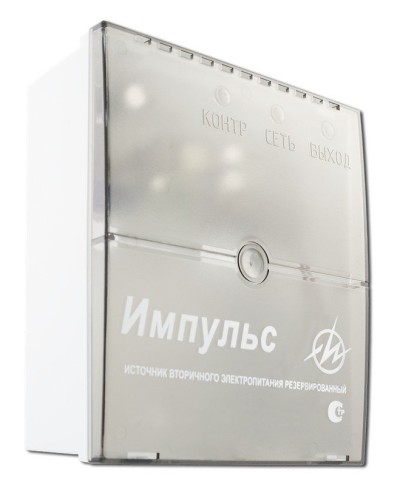 Импульс-1. Источник питания. ИП Раченков А.В. в Пскове