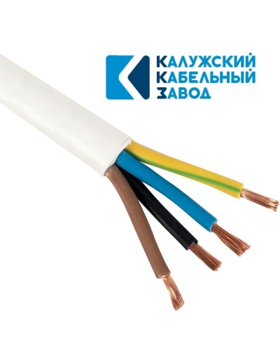 ПВС 4х16,0 белый ГОСТ ККЗ. Провод со скрученными жилами. ККЗ (Калужский Кабельный Завод) в Пскове