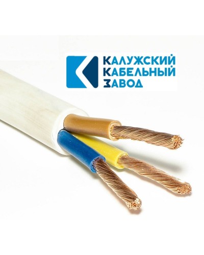 ПВС 3х10,0 белый ГОСТ ККЗ. Провод со скрученными жилами. ККЗ (Калужский Кабельный Завод) в Пскове