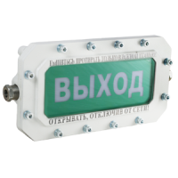 СФЕРА МК Р (компл.1)-А-ТG3/4 Выход. Оповещатель охранно-пожарный световой взрывозащищенный (табло). Компания СМД