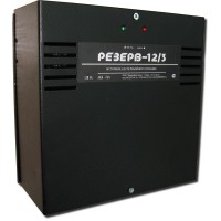 Резерв 12/3 (цвет корпуса черный). Источник вторичного электропитания резервированный. МикроКомСервис