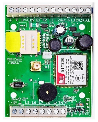 S800-2GSM-B Нано 8 (плата). Устройство оконечное объектовое приемно-контрольное c GSM коммуникатором. Проксима в Пскове