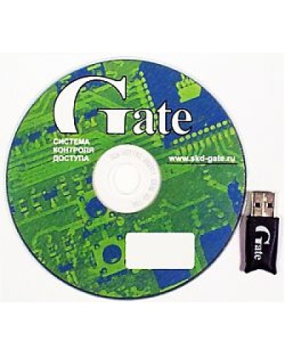 Gate-Server-Terminal. Полный комплект программного обеспечения основного АРМ СКУД. Равелин в Пскове